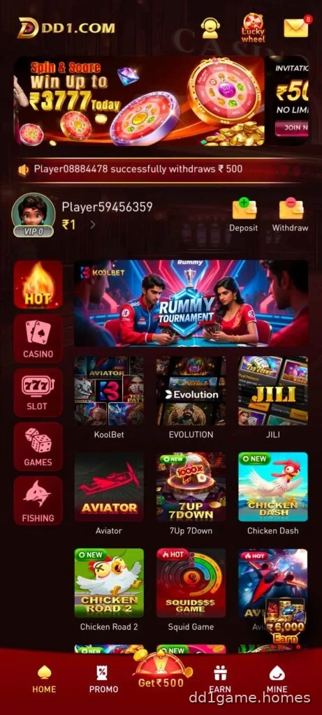 dd1-game-app-461x1024