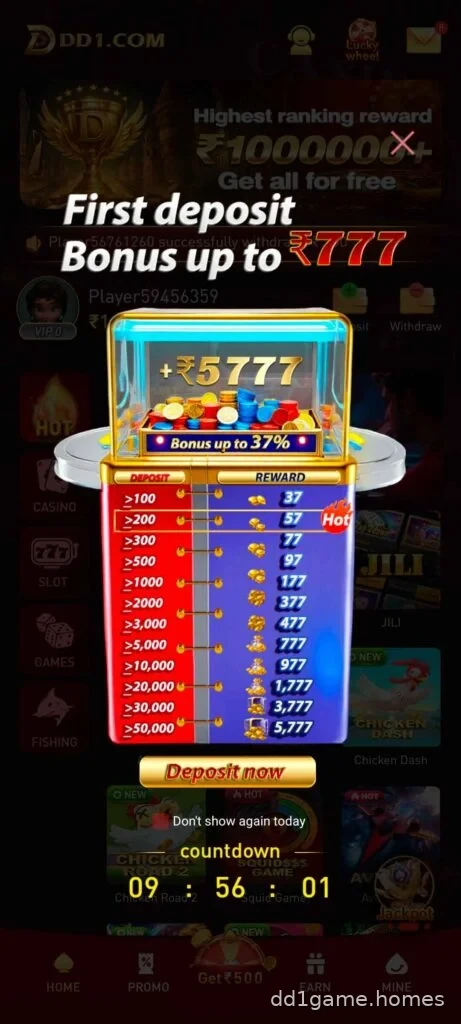 dd1-game-bonus-461x1024